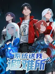 手艺人生 文化综艺全集在线观看
